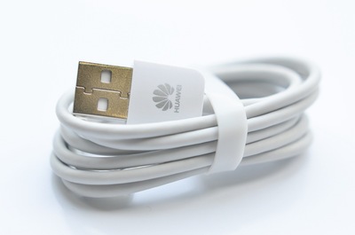 華為原裝旅行充電器電源適配器牛頭數(shù)據(jù)線 一站式采購(gòu)指南