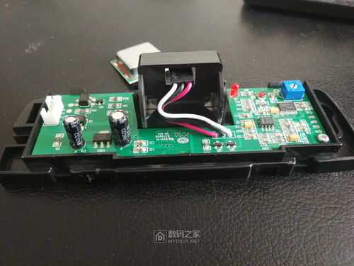 路遇新奇數碼產品？撿到陌生通訊設備如何妥善處理