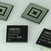 冷水江市恒盛科技經(jīng)營部 一站式電腦數(shù)碼通訊產(chǎn)品解決方案