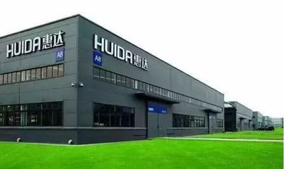 強強聯手，品質升華 馨藝裝飾攜手惠達衛浴打造家居新體驗